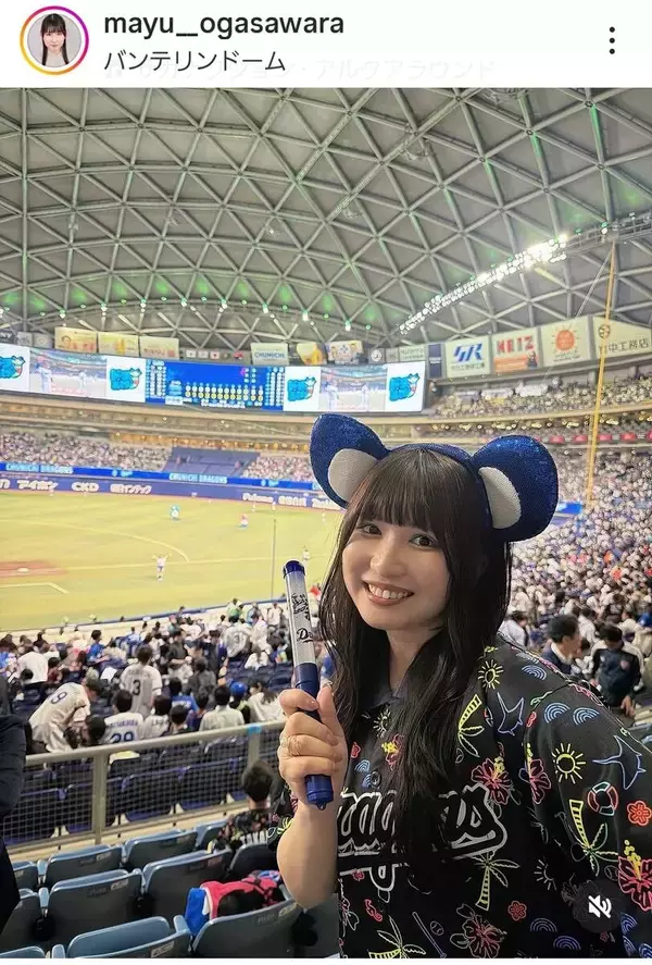父は日本ハム、巨人、中日で活躍！美人娘は「ドラゴンズ女子」日本大学芸術学部卒の２７歳…小笠原まゆがカワイイ