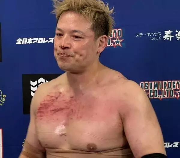 全日本プロレス「チャンピオンカーニバル」優勝決定戦は「潮崎豪×鈴木秀樹」…５・１７大田区