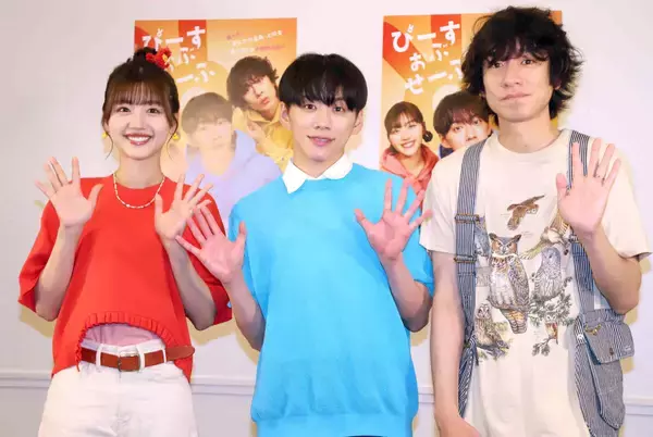 ＩＭＰ．の基俊介、サッカーＷ杯日本代表戦と主演舞台重なるも「こっち側も応援していただきたい」