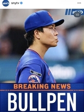 メッツ・千賀滉大がリリーフに配置転換、指揮官明言　０勝６敗、防御率１０・０８と乱調続き