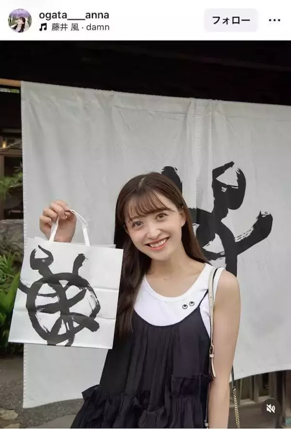 メ～テレ・尾形杏奈アナ、元箱根ランナーの夫と朝ランニング「走る運動は指導者が素晴らしいんで良いですね」