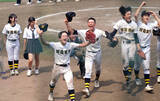 「【高校野球】過去４０年間で夏５勝だった都立校の田園調布が快進撃　選手１８人で初の東東京１６強入り」の画像1