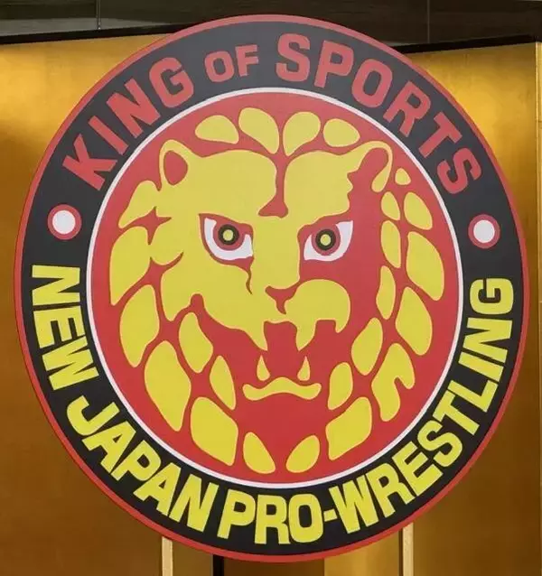 新日本プロレス「Ｇ１」決勝戦　観衆は「７２６０人」…天山広吉「引退試合」７７７７人をわずかに下回る…８・１６両国