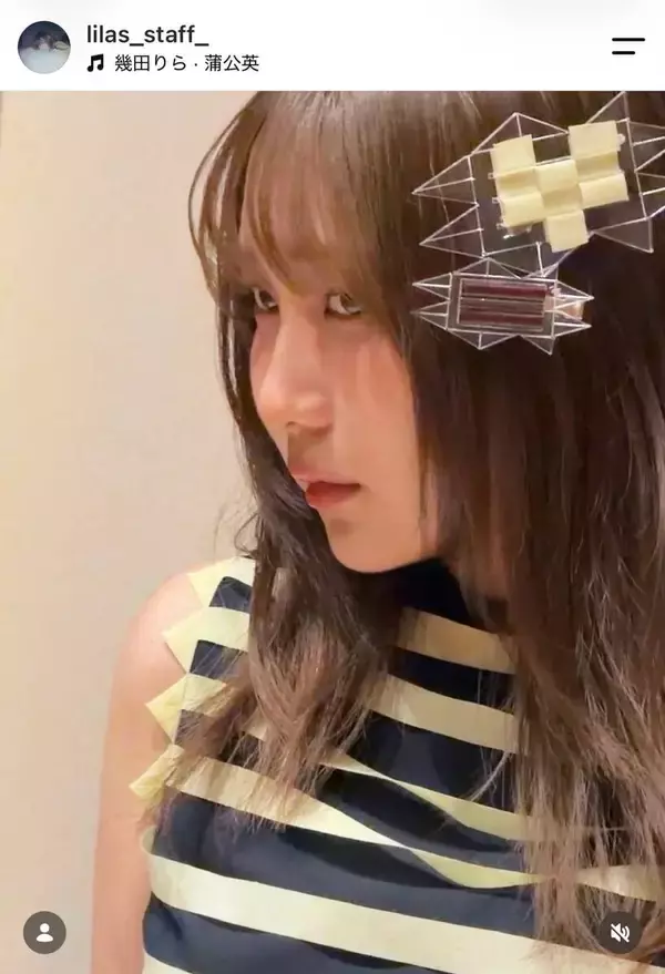 幾田りら　個性派ドレスでのオフショットに「かわいい」「半端なく美しい」「素敵」...「世界を変える３０歳未満」に選出