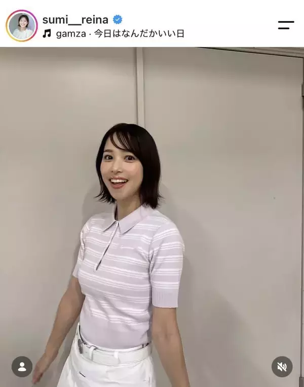 「女子高生？」元テレ東人気アナ「目のやり場に困ります」ミニ丈ぴたぴたコーデ「まぶしい」「若いねぇ！！」鷲見玲奈アナ