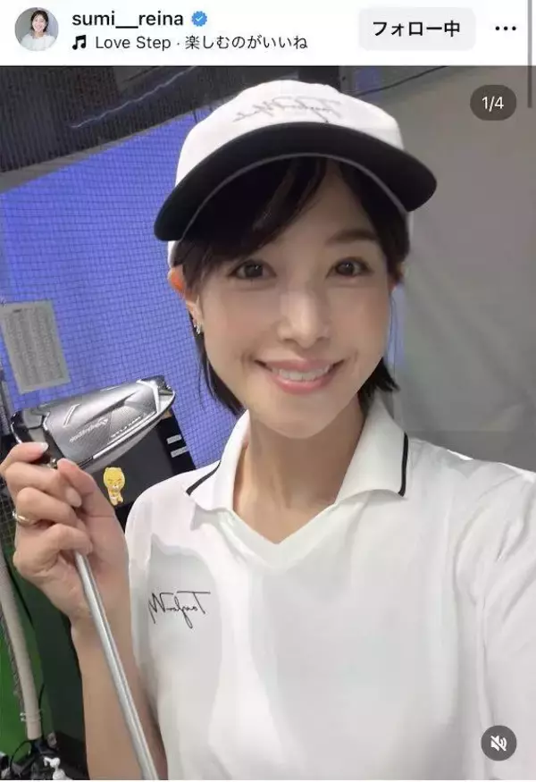 元テレ東人気アナのゴルフウェア姿にもん絶　「爽やか〜」「んーーかわいい」　鷲見玲奈アナ