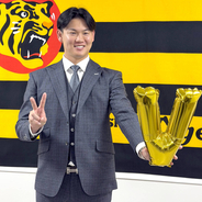 【阪神】及川雅貴が１億円で更改　７０００万アップ　今季６６登板で防御率０点台「なかなか残せる数字ではない」