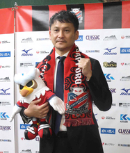 Ｊ２札幌の監督に川井健太氏が就任　クラブ目標のＪ１昇格へ「わくわくするようなフットボールをする」