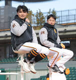 「【巨人】杉内俊哉コーチが「楽しみな投手」明かす　野上亮磨コーチとトークショー」の画像1