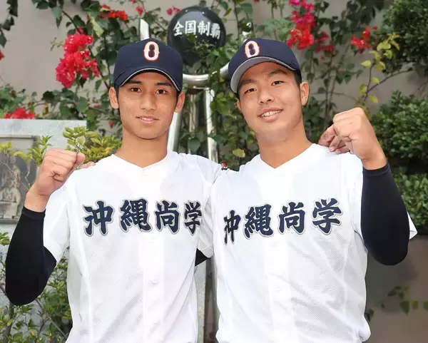 【センバツ】出場決定にも沖縄尚学ナインに笑顔がなかった理由は…