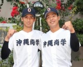 【センバツ】出場決定にも沖縄尚学ナインに笑顔がなかった理由は…