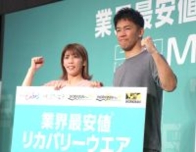 吉田沙保里さん　五輪３連覇“霊長類最強”を支えた睡眠欲「どこでも眠れる」