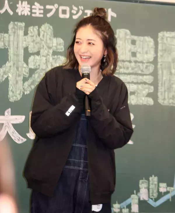 みちょぱ　第１子妊娠発表後初の公の場で明かした夫・大倉士門の変化「ＮＩＳＡを始めていた」　