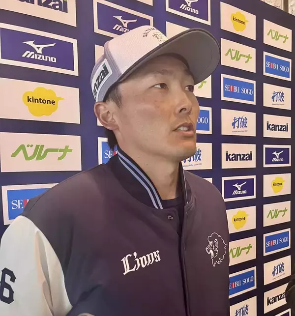 【西武】源田壮亮に壮行胴上げ　いざ侍へ「井端監督がショートの出身の方…ショートで選んでいただくというのはすごく光栄」