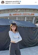 中川安奈アナ、タイトなニット姿にネット衝撃「さすがです！魅力的です！」「お綺麗ですね～」