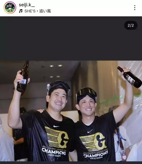 【巨人】小林誠司、菅野智之との再会を報告「やっぱり会うと元気が出る！」侍ジャパン合流の盟友と宮崎で２ショット