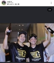 【巨人】小林誠司、菅野智之との再会を報告「やっぱり会うと元気が出る！」侍ジャパン合流の盟友と宮崎で２ショット