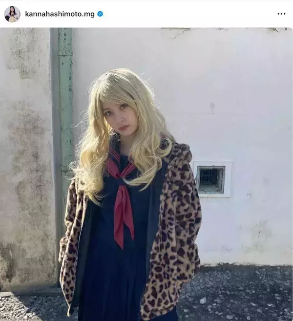 橋本環奈、ヤンキー姿からのギャップにきゅん！激変ショットに「両方ええなぁ」「ギャップ萌え」の声