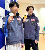 「【フィギュア】世界ジュニア銅の西野太翔、来季は４回転ルッツに挑戦へ　中田璃士がシニアに転向「ジュニアを引っ張っていけるように」」の画像1