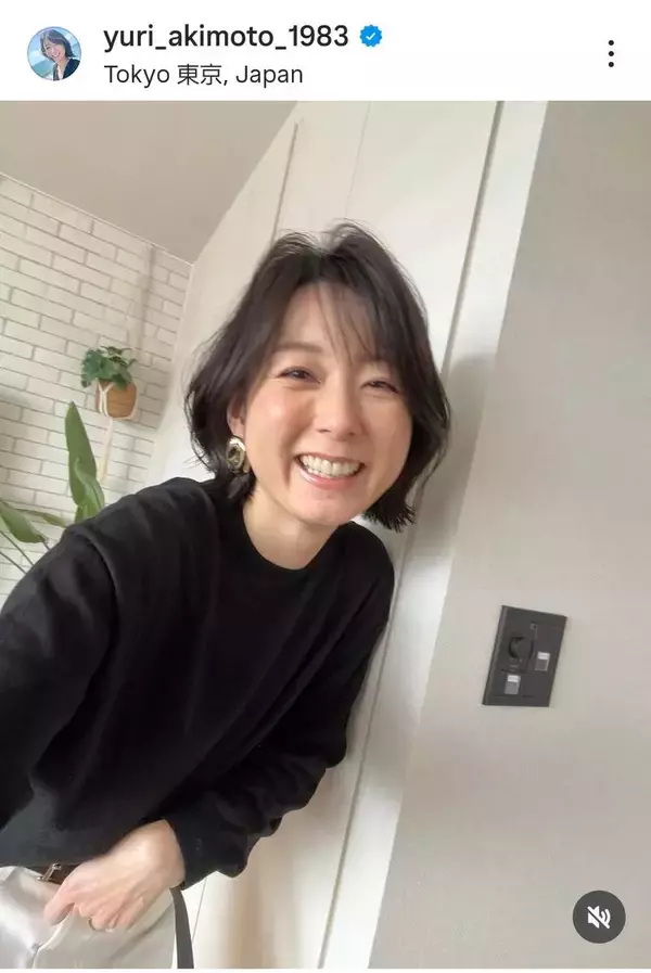 フジテレビ「社員」の秋元優里さん　現在の姿が「昔と変わらない」「めっちゃ綺麗」娘との２ショットも反響