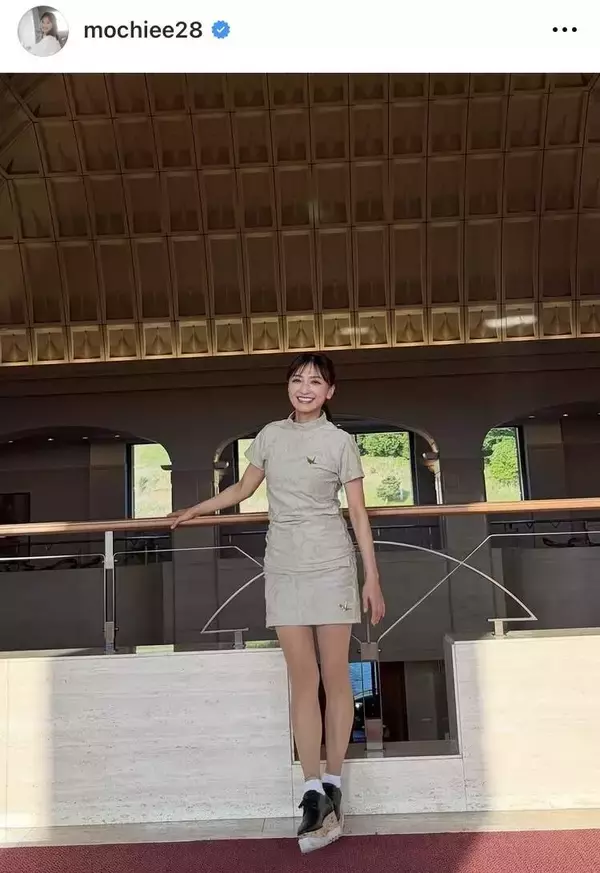 「モッチーの美脚、最高」望月理恵アナ　ミニ丈ゴルフウェア姿が「かわいい～」「めっちゃ素敵」「お綺麗過ぎます」