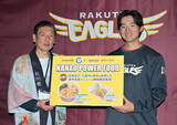 「【楽天】石川県七尾市と共同開発「ＮＡＮＡＯ　ＰＯＷＥＲ　ＦＯＯＤ」を販売　荘司康誠は「かにかまどん」試食で「バランスいいですね」」の画像1