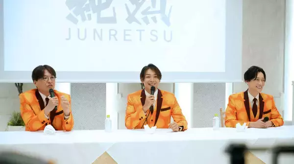 純烈・酒井一圭、来年４月は「二烈」改名希望、初夏から新メンバー加入へ　今後は超純烈、純烈、モナキの「出世魚システム」構想