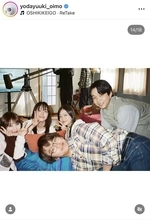 与田祐希、「最後のオフショット」大量公開に「すごく素敵！」「与田ちゃんの何気ない写真が大好き」「エモすぎる」の声