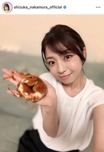 ３７歳元グラドル・中村静香「七夕の日に出会えました」念願のドーナツぱくり！「最近ますます」「可愛すぎるぞ」