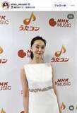 「デビュー曲「伝説の少女」から変わらない！観月ありさの白ドレス姿が「驚き」「姉さん綺麗です」「可愛い」」の画像1