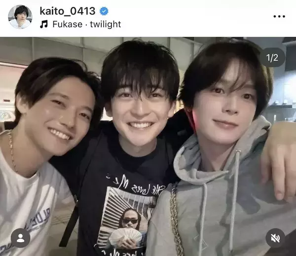 「＃エゴ飯」櫻井海音、豪華すぎる“エゴイスト”たちと食事会「かっこいい、無理」「このメンバー最高」「震えて注文取れない」