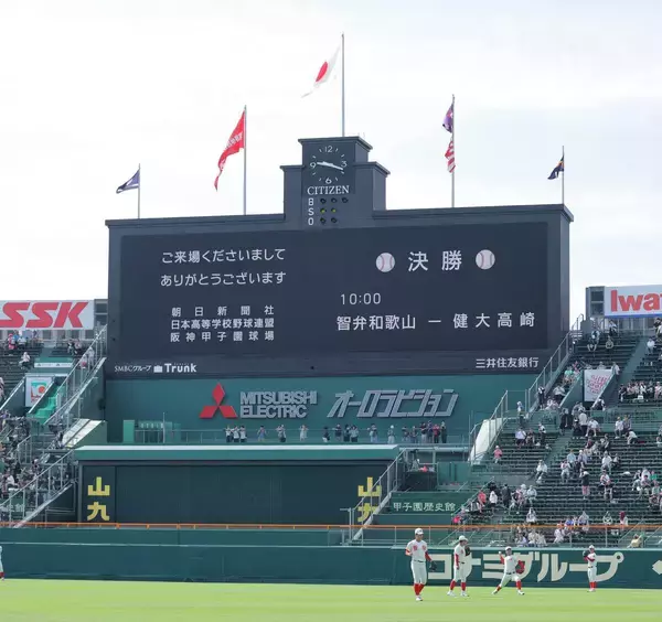 【甲子園】決勝観客は４万４７００人！超満員札止め　強打の智弁和歌山ｖｓ鉄壁の健大高崎”ほこたて”対決