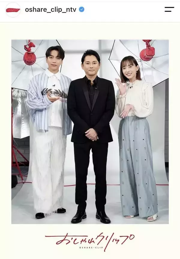 「乗るはずだったクレーンを動かして…」３度の活動休止から復帰の今井翼「僕の居場所を守ってくれた」滝沢秀明さんへの思い