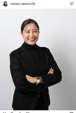 スノボ竹内智香さん　エイブルの社外取締役に就任「身が引き締まる思い」五輪７大会連続出場　ミラノを終えて引退