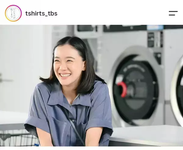 【Ｔシャツが乾くまで】最終回は世帯９・３％、個人５・３％で番組最高を更新！右肩上がりでフィニッシュ