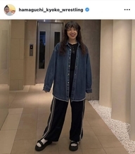 浜口京子、新ヘアでカジュアルに決める姿が「カッコイイっす」「メッチャおしゃれ」レスリング姿とギャップ