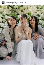 Ｐｅｒｆｕｍｅあ～ちゃん挙式！目はウルウル「お鼻赤い」ファンと結婚…コールドスリープ中の３ショット「幸せそう」