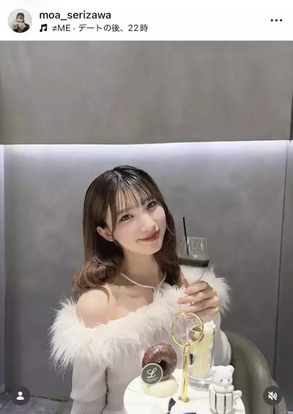 芹澤もあ、美デコルテあらわオフショルニット姿が「大人」「可愛いなあ」…父は元「ＥＥ　ＪＵＭＰ」後藤祐樹氏