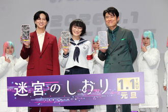 ネプチューン原田泰造、理想の自分は「全分野をつかさどる神様」…ライバルは林修氏！？「ぶっ倒す」宣言飛び出す