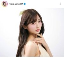 年末で銀行退職　２３歳モデルが「逃げ道をなくして芸能に全力」佐野麗奈が決意表明「リスペクト」と反響