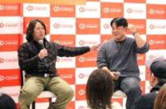【巨人】甲斐拓也が山瀬慎之助とコラントッテのトークショーに参加