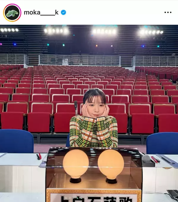 上白石萌歌、仮装大賞審査員「ほんとうにうれしかったです！！」ＭＣ香取慎吾と１３年ぶり共演「幸せでした」