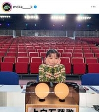 上白石萌歌、仮装大賞審査員「ほんとうにうれしかったです！！」ＭＣ香取慎吾と１３年ぶり共演「幸せでした」