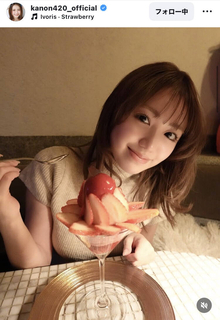 「ご褒美」のイチゴパフェを頬張る香音の姿が「どんどん魅力的に」「今日も安定にかわいい」父は野々村真