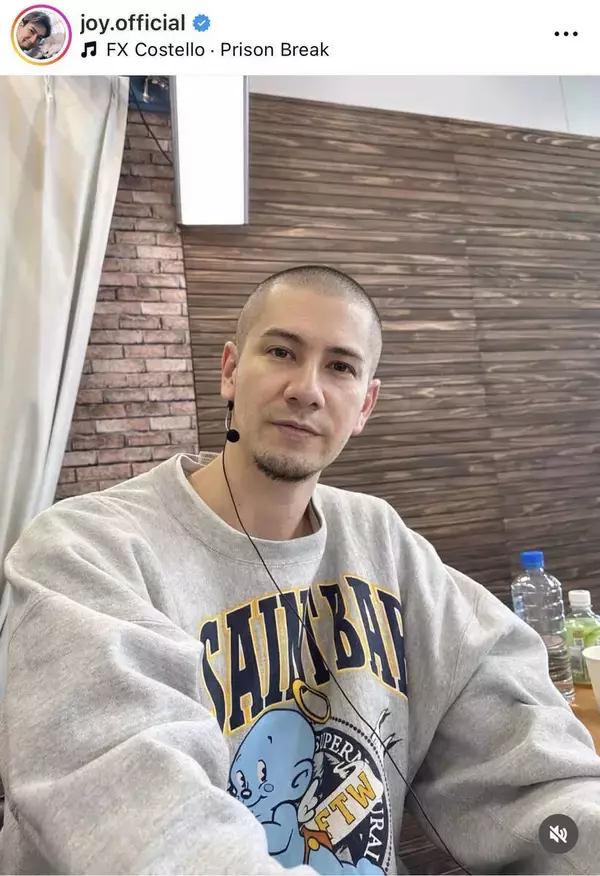 ＪＯＹ　４０歳の“丸刈り姿”にネット騒然「一瞬ベッカムかと」「マジで加工？」「イケメンすぎて違和感なし」