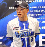 「【ＤｅＮＡ】２軍行きの度会隆輝に「キャンプからの練習量、結果もめちゃくちゃ物足りない」「野球だけではなく、もう一度やり直すということで」相川亮二監督が猛ゲキ」の画像1