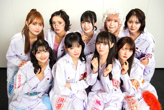 東北出身９人組女性アイドル「いぎなり東北産」東京でもバズってみせる！５月に文京区でワンマンライブ