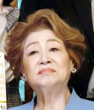 ８７歳水谷八重子が体調不良で舞台休演　代役は久本雅美