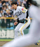 「【ソフトバンク】初回から川瀬晃、今宮健太に美技が飛び出す　「ファイト！九州デー」は早くも大盛り上がり」の画像1