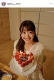 「夫は箱根を沸かせた名ランナー　メ～テレ・尾形杏奈アナ、仲良し夫婦ショット　夫の手作りケーキで誕生日祝い」の画像1